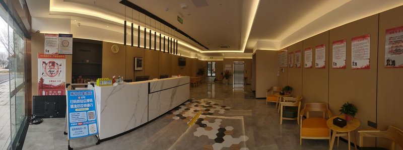 大堂/接待台