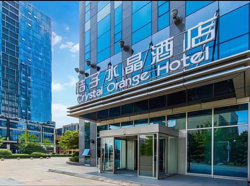 Crystal Orange Hotel (Hangzhou Jiangling Road Metro Station)Over view