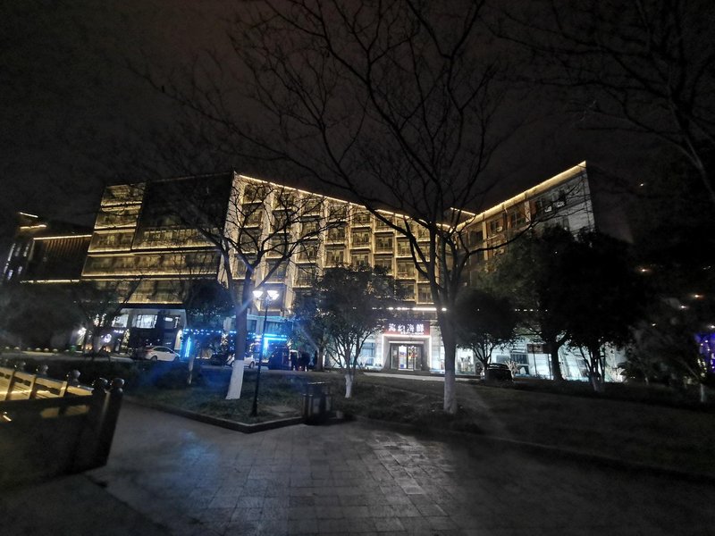 Starway Hotel (Pinghu Xintiandi) Over view