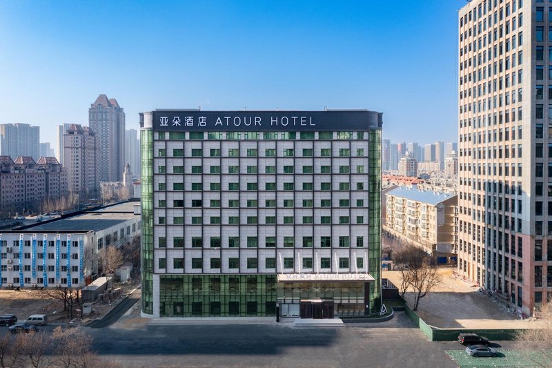 Shenyang Changbai island Atour Hotel Over view