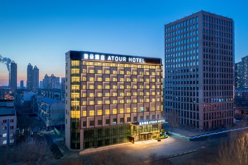 Shenyang Changbai island Atour Hotel Over view