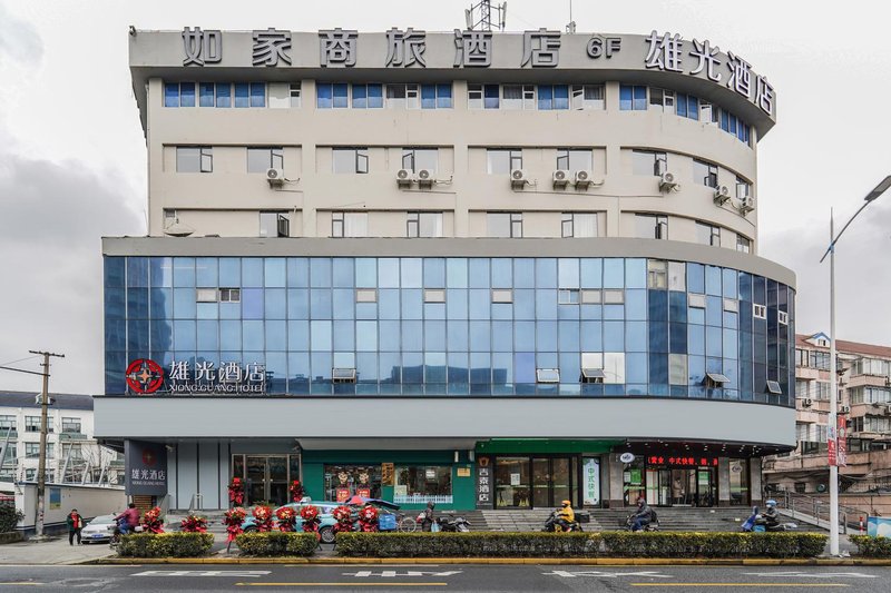 Shanghai Xiongguang Hotel Over view