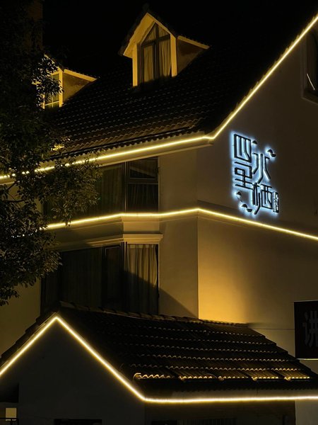 West Life City House Exquisite Get Accommodation Over view