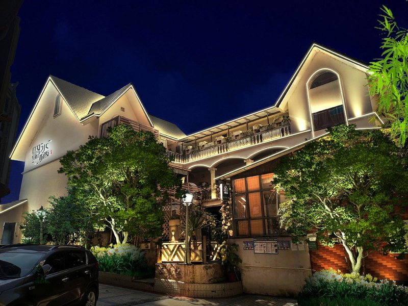 West Life City House Exquisite Get Accommodation Over view