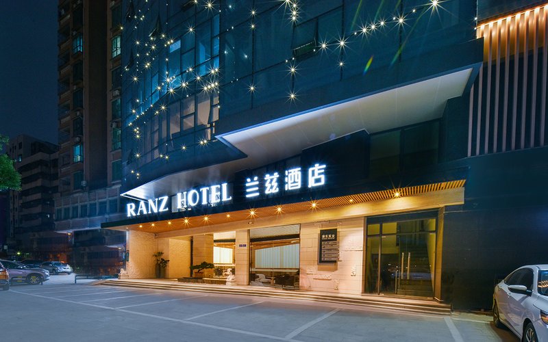 Ranz Hotel (Huanghe Fashion City, Humen) Over view