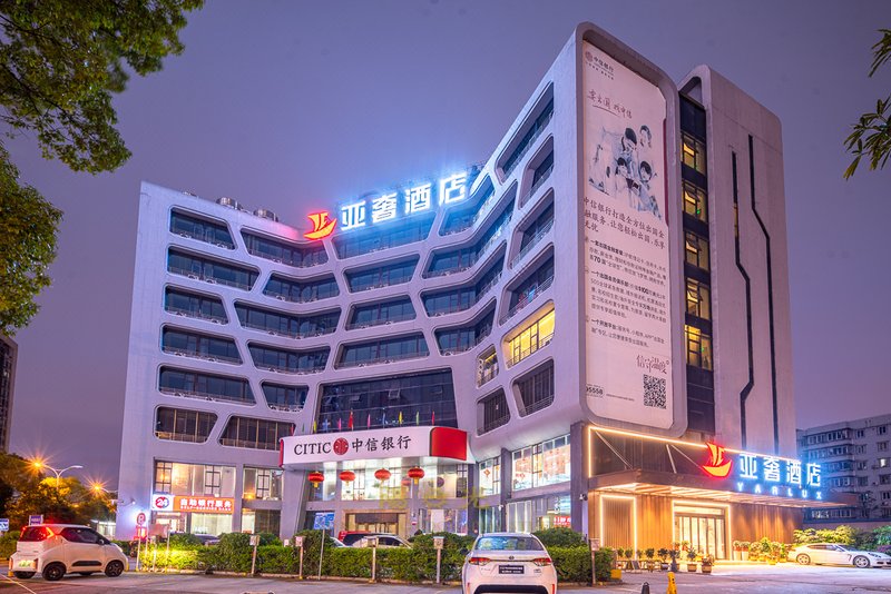 Asia Luxury Hotel (Wanda Sunshine 100 in Liuzhou City) Over view