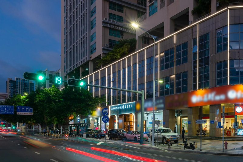 Star Hotel (Shenzhen Nanshan Metro Station) Over view