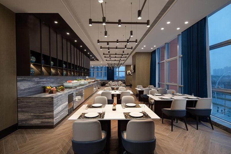 Ascott New District Wuxi Restaurant