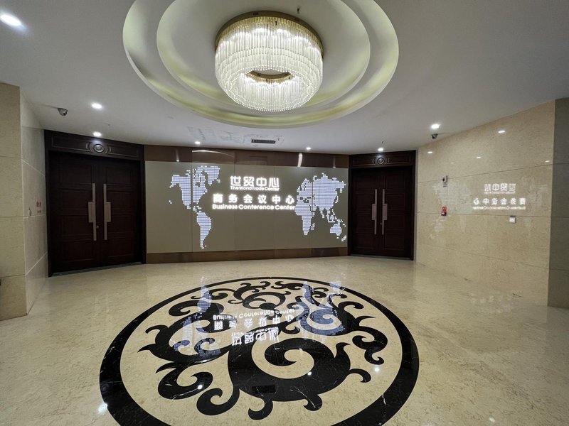 Trade Hotel Luoyang Shibajing Photography Theme meeting room