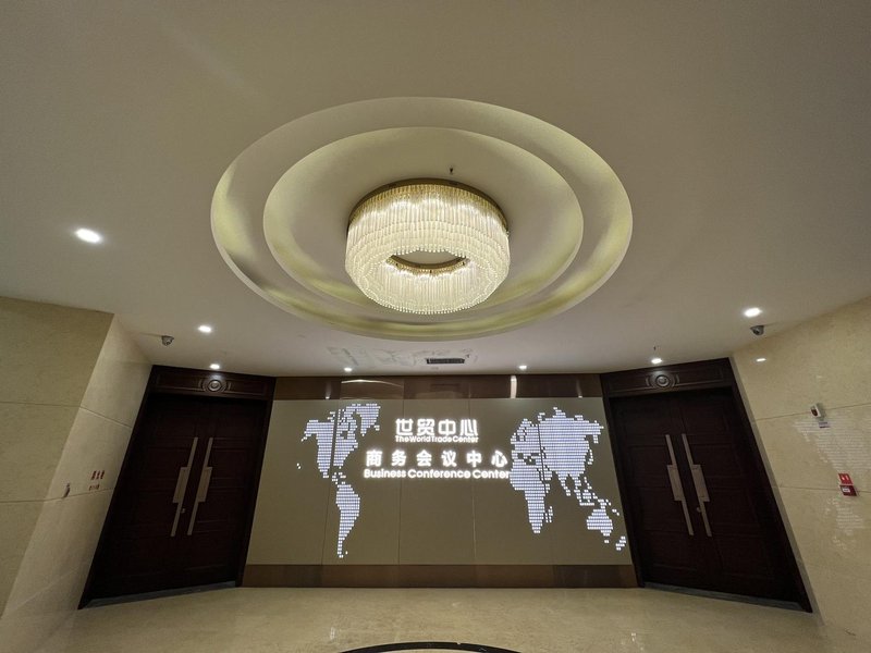 Trade Hotel Luoyang Shibajing Photography Theme meeting room