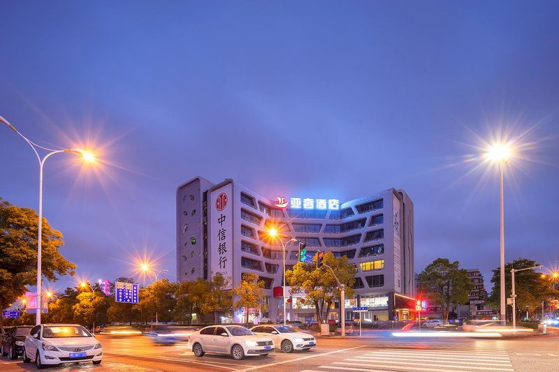 Asia Luxury Hotel (Wanda Sunshine 100 in Liuzhou City) Over view