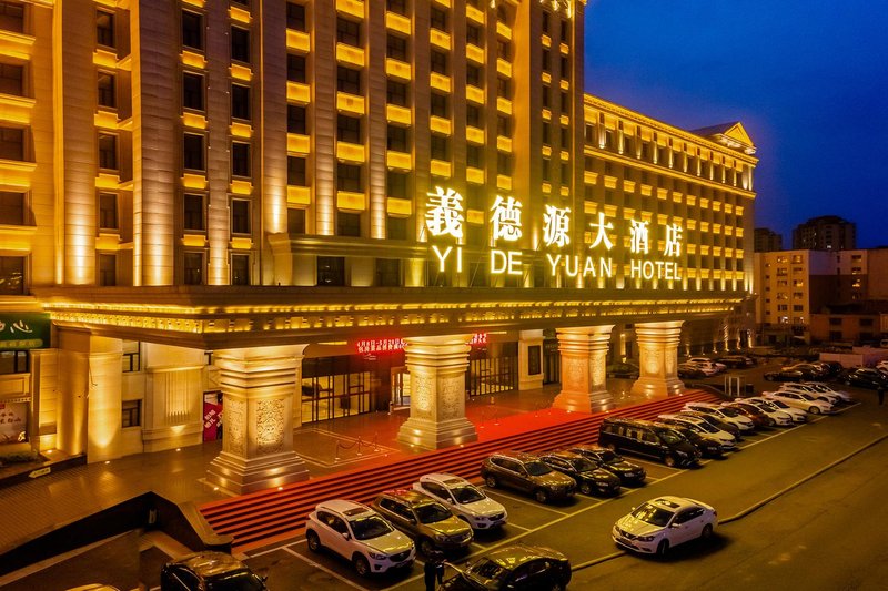 Yi  De  Yuan  HotelOver view