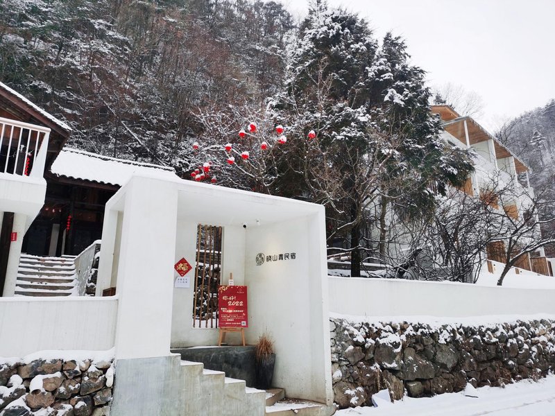 Xiaoshan Green B&B Over view