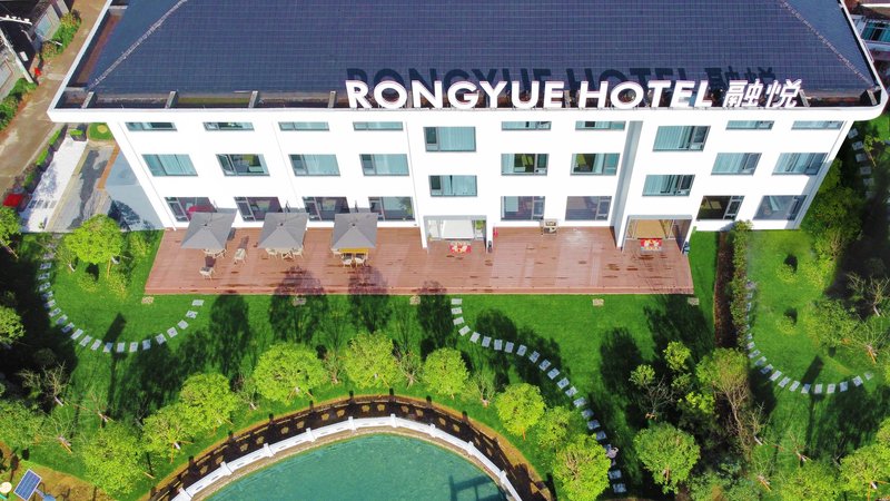 Xianju Rongyue Hotel (Shenxianju Hotel) Over view