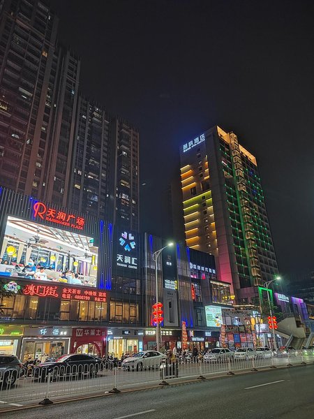 Lavande Hotel (Zhanjiang Xuwen Tianrunhui) Over view