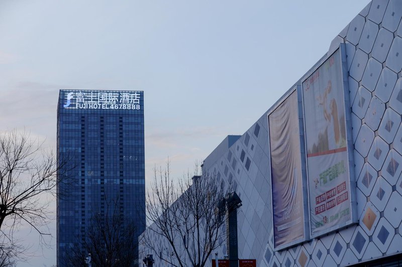 Fuji International Hotel (Zaozhuang Wanda )Over view