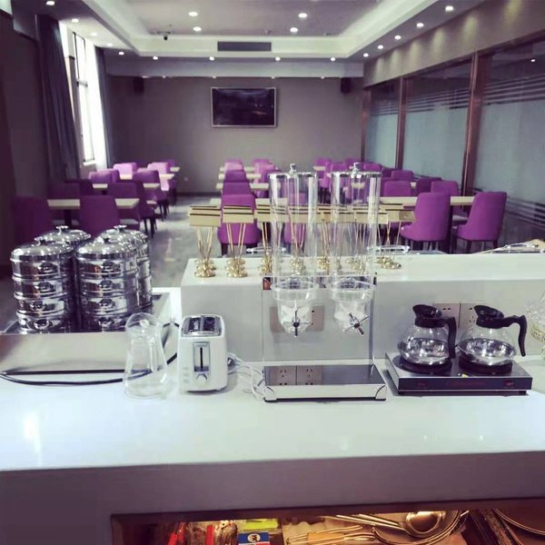 Lavande Hotel (Fangchenggang Administration Center) Restaurant