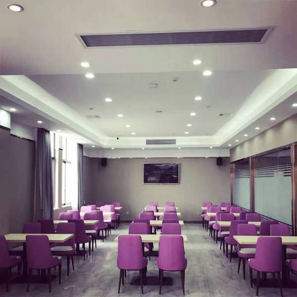 Lavande Hotel (Fangchenggang Administration Center) Restaurant