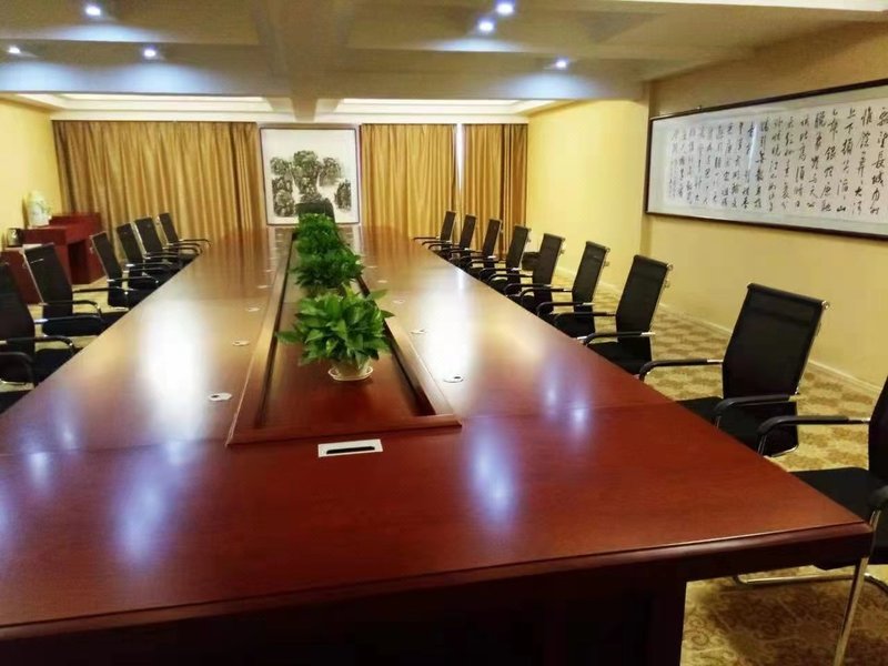 meeting room