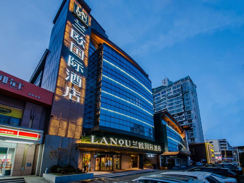Lanou Hotel (Qingdao Wusi Square)Over view