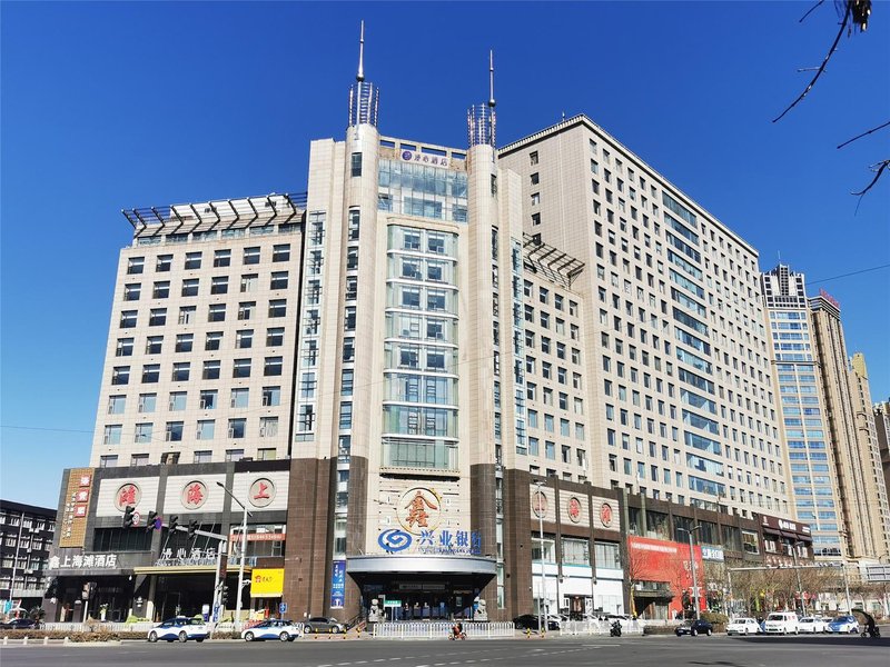 Manxin Hotel Taiyuan Qinxian Street Over view