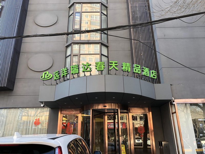 酒店外观