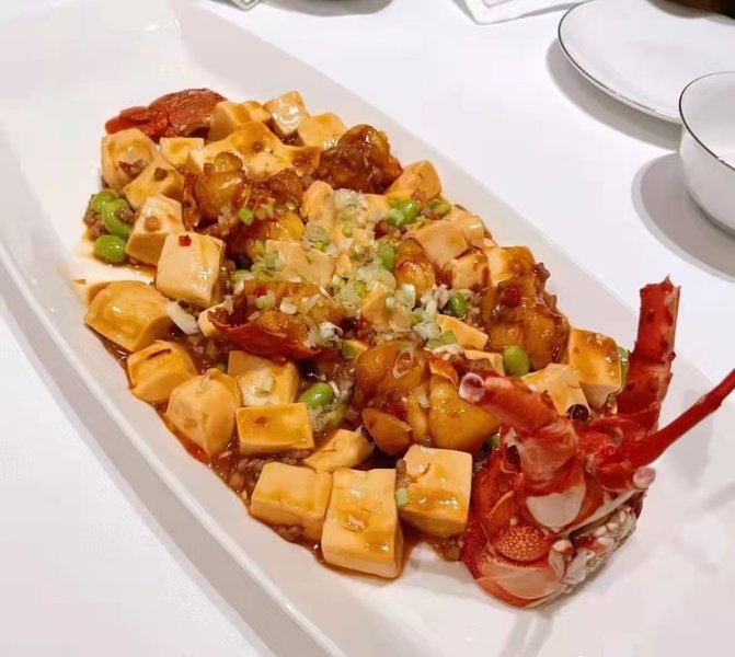 Yeyuan HostelRestaurant