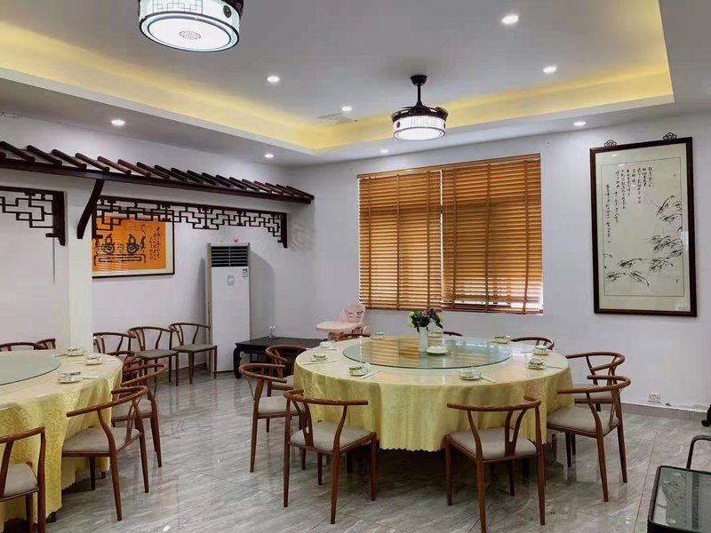 Yeyuan HostelRestaurant