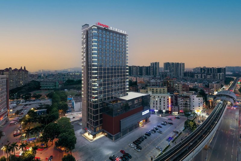 Hampton by Hilton Guangzhou Jinshazhou over view