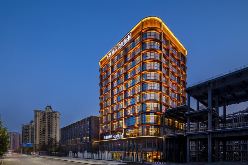 Fairfield by Marriott Chongqing Yongchuan over view