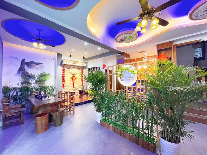 Jiuqi Zhangjiajie Yunshang Life Inn Lobby