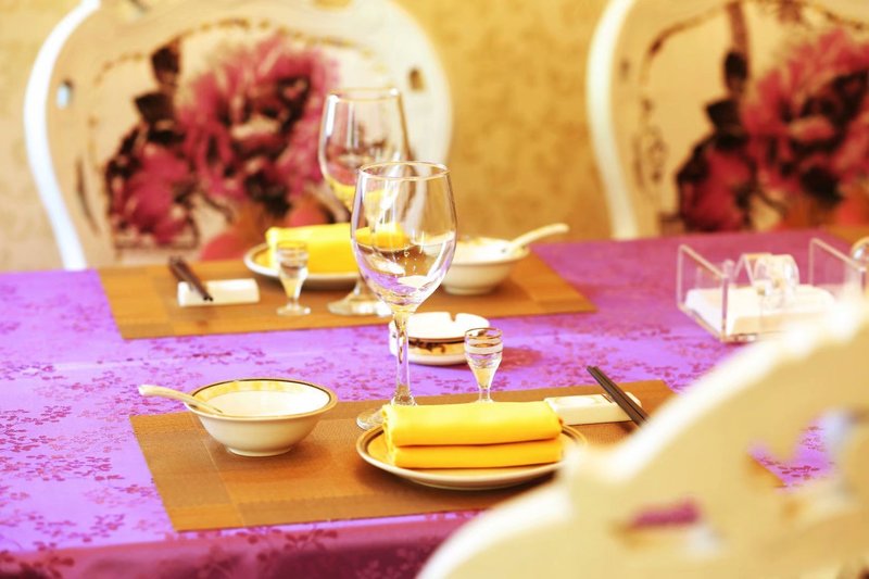 Huangqiao HotelOther