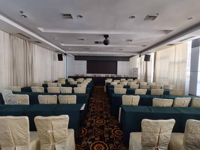 Huangqiao Hotelmeeting room