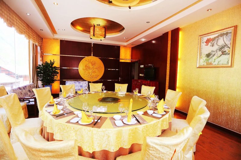 Huangqiao HotelRestaurant
