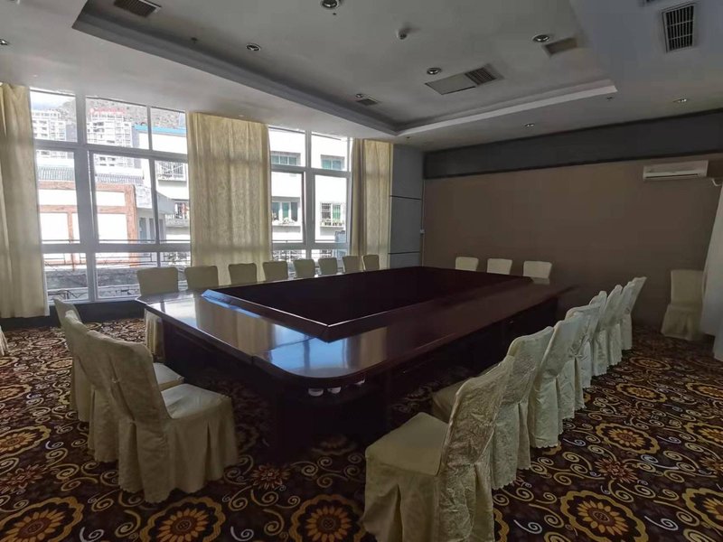 Huangqiao Hotelmeeting room