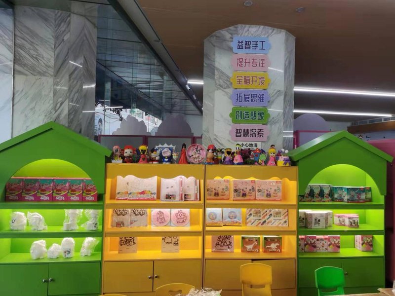 Huangqiao Hotel休闲