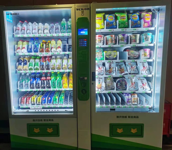 Huangqiao HotelHotel public area