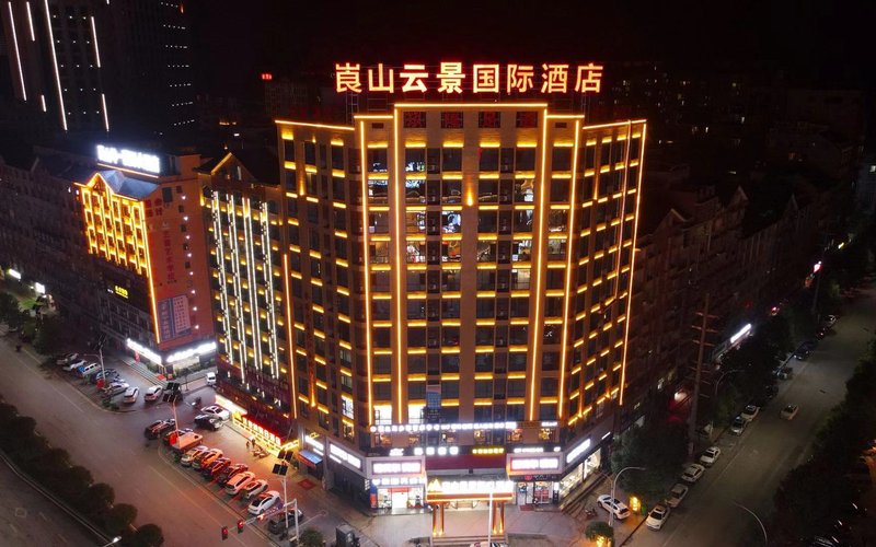 Langshan International Hotel Over view