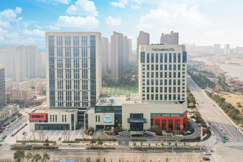 THE QUBE HOTEL ANQING Over view