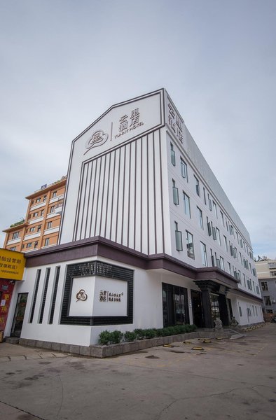 Yunny Hotel Over view