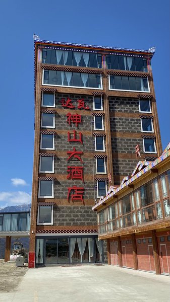 Dawa Genza Shenshan Hotel Over view