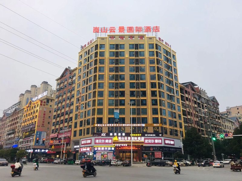 Langshan International Hotel Over view