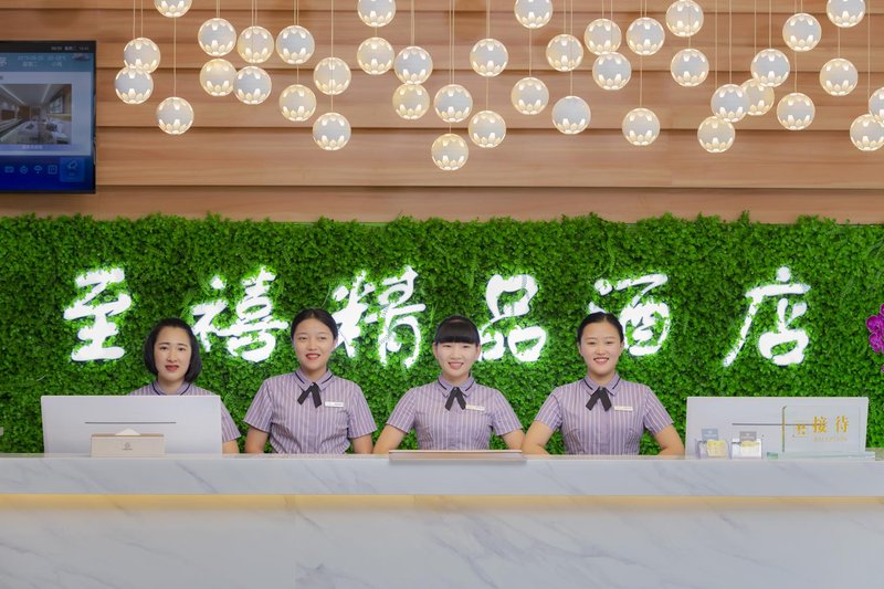 Zhixi Boutique HotelOther