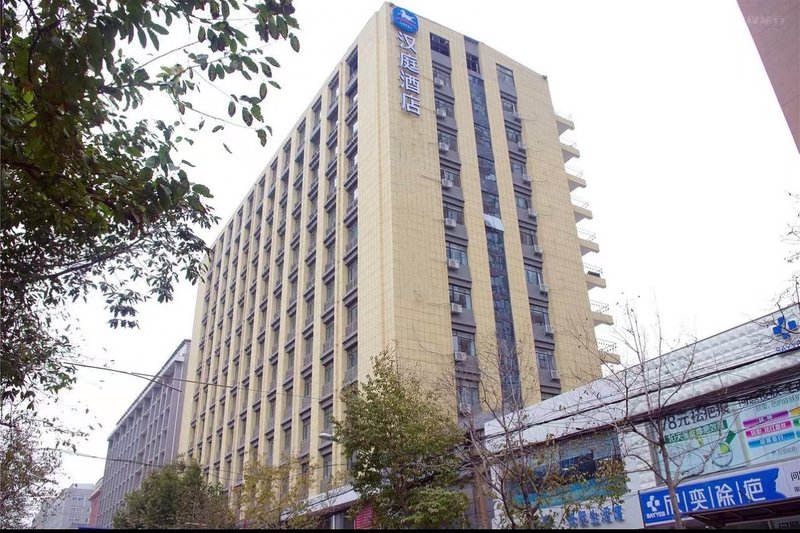 Hanting Hotel (Zhengzhou Lvcheng Plaza) Over view
