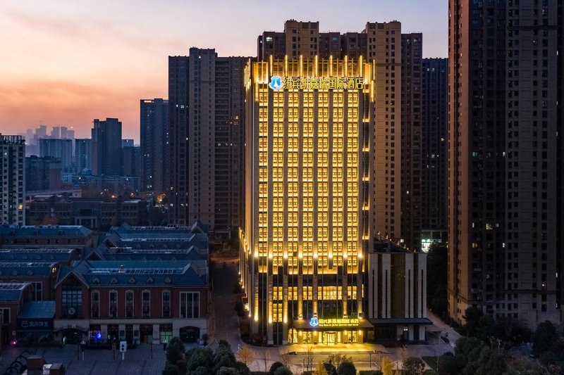New Beacon Jiarui International Hotel (Wuhan Zhongyuan Square) Over view