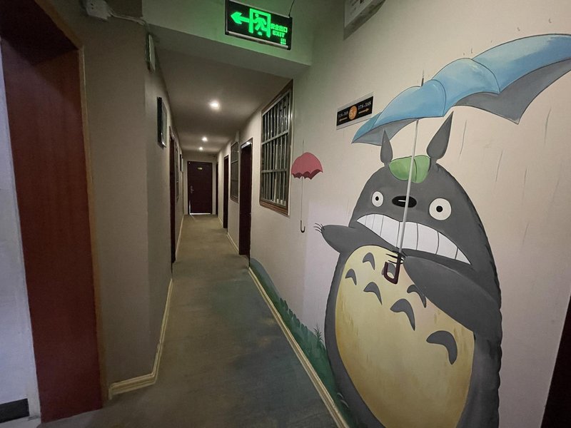 Jasmine Open Chain Hotel (Huanggang Teachers College No. 2 Store) (Yuanjingyue Hotel)Hotel public area