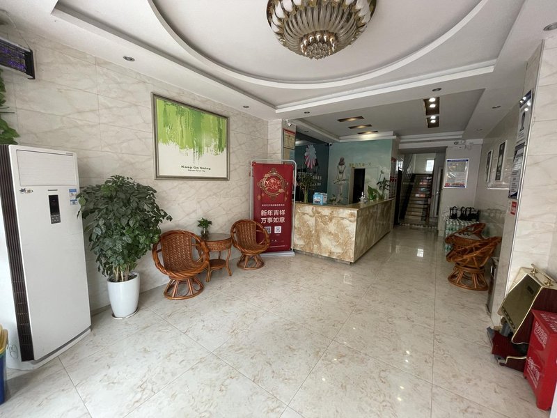 Jasmine Open Chain Hotel (Huanggang Teachers College No. 2 Store) (Yuanjingyue Hotel)Hotel public area