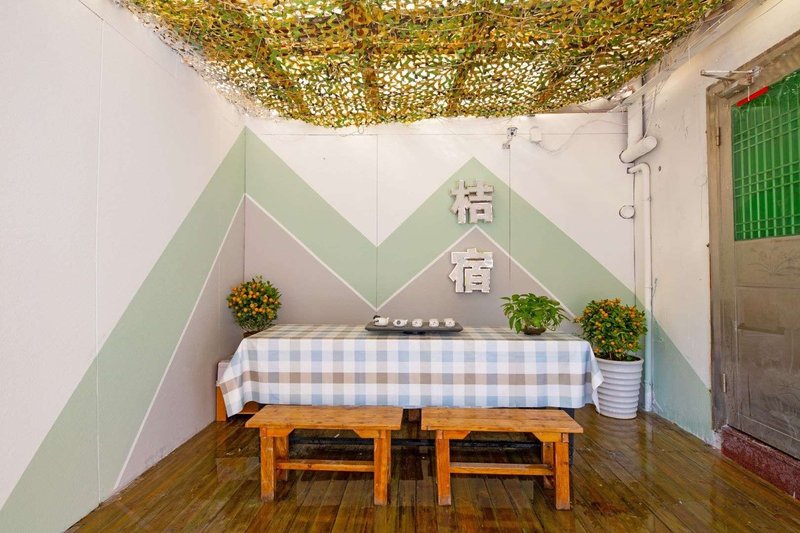 Xiamen Haige Lodge InnOver view