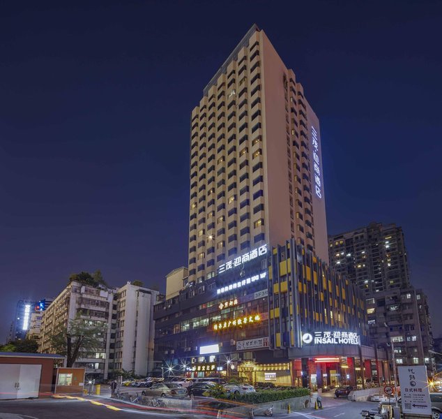 Insail Hotels (Guangzhou Taojin Metro Station, Zengjiahuan) Over view