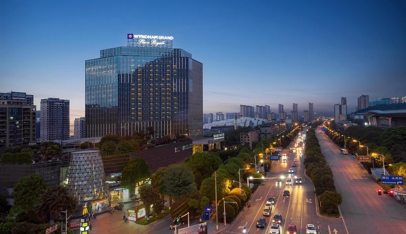 Wyndham Grand Plaza Royale Chenzhou Over view